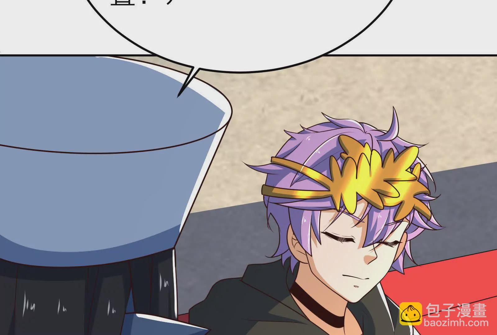 古神遊戲 - 第104話 風起！多線的行動(3/4) - 4